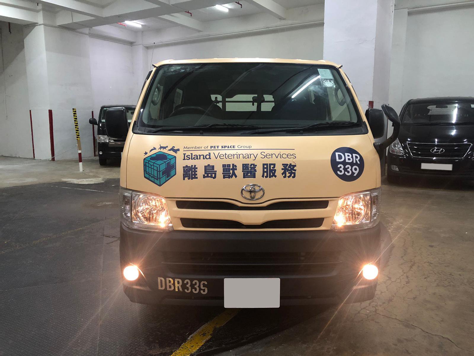 客車車頭