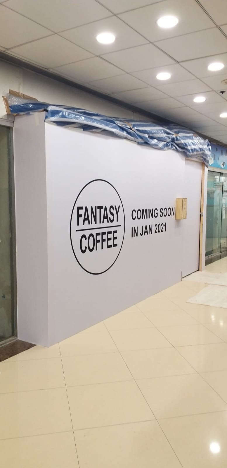 店舖圍板